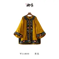 娜家祥云刺绣姐姐服上衣WKX(11800)