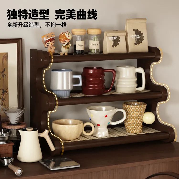 桌面杯架置物架咖啡杯马克杯多层藤编展示架餐边柜台面实木水杯架