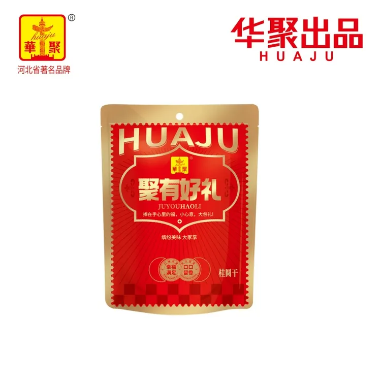 【达人专属】桂圆干龙眼干大颗粒泡水煲汤特产干货（新老包装随机发）