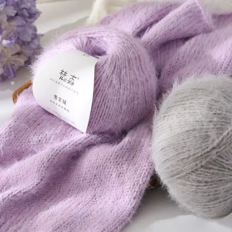 雪宝同款羊毛混纺冬季毛线钩织手工编织diy围巾帽子护耳帽中粗线