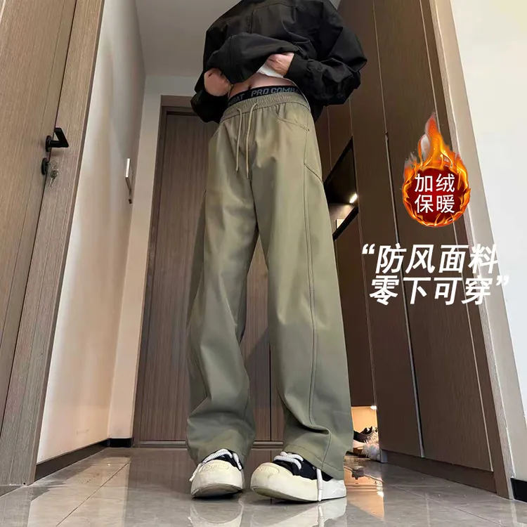 2025美式斜切弯刀裤加绒加厚百搭男款休闲裤秋冬直筒显瘦宽松卫裤