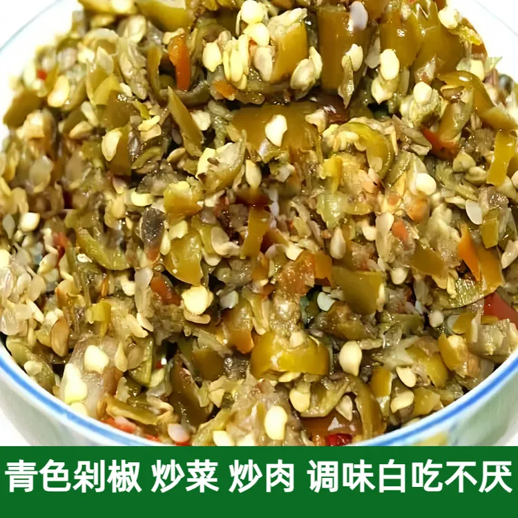 贵州食品遵义农家口味酸辣椒剁青椒青糟辣椒下饭剁椒鱼头香辣酱菜