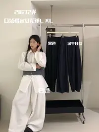  D7#21672#口袋褶皱灯笼裤 FL