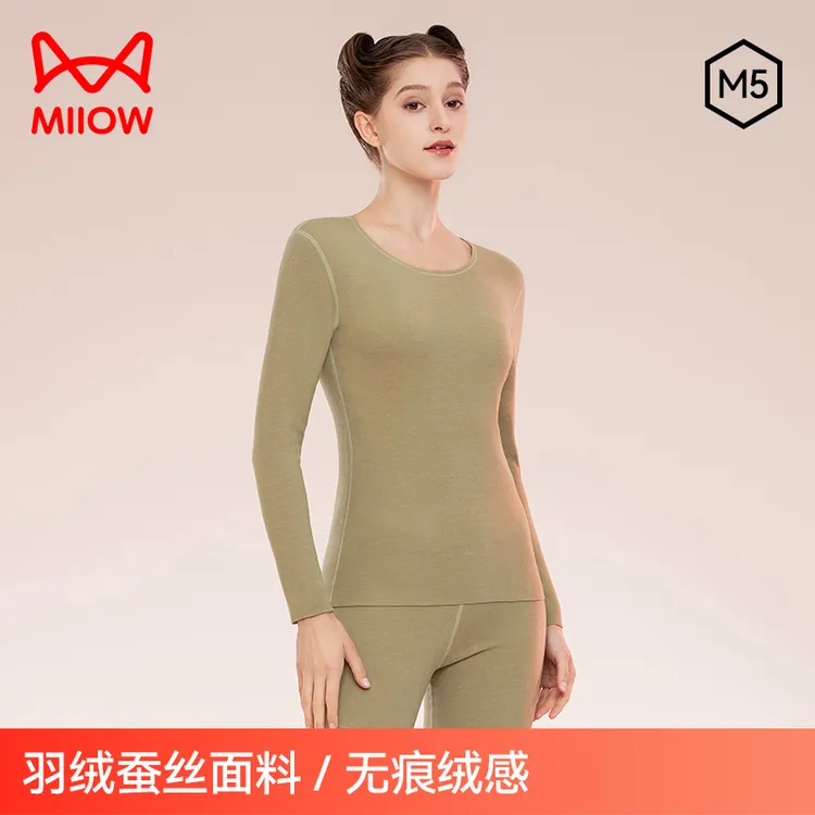 猫人德绒保暖内衣女款冬季无痕发热大码保暖套装加绒秋衣秋裤女