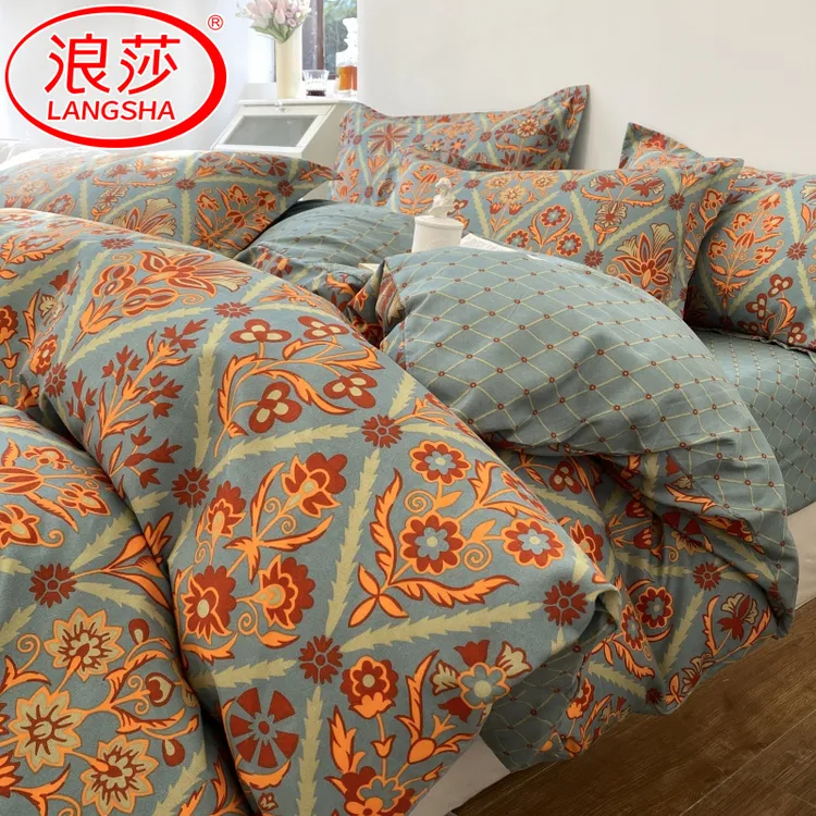 浪莎北欧风四件套床上用品非纯棉全棉磨毛ins床单被套三件套宿舍