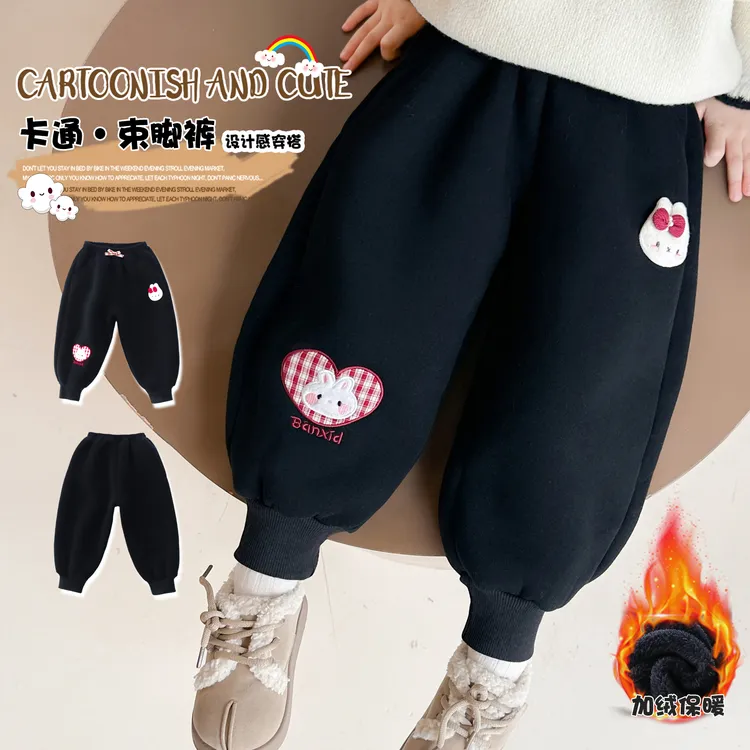 女童加绒卫裤洋气儿童秋冬装加厚束脚裤子女宝宝一体绒休闲裤长裤