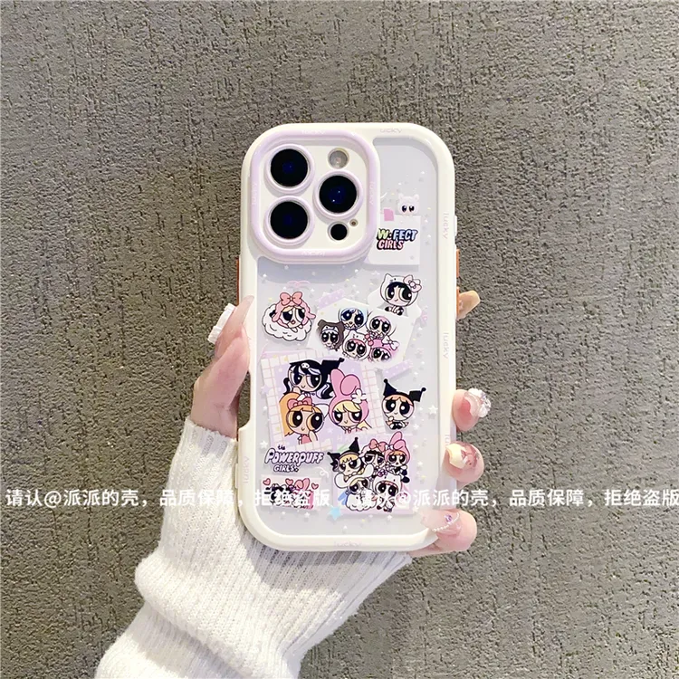 （苹果iPhone系列）奶油壳适用iPhone16/15/14/13/12/11/xr/8手机壳