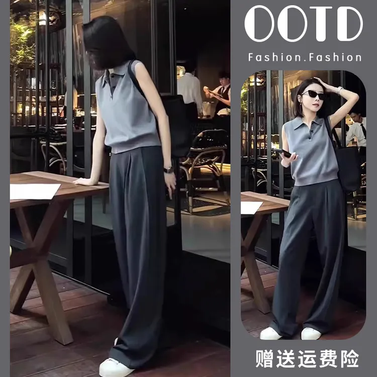 夏装女2025新款时髦套装灰色翻领无袖背心搭配西装长裤轻熟套装