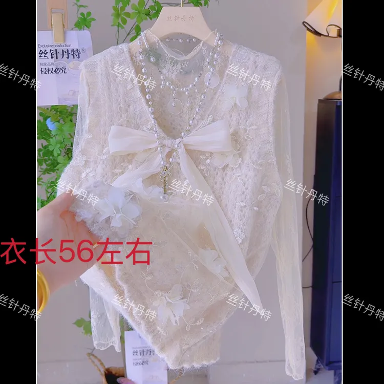 欢-网纱刺绣款韩系V领蝴蝶结无袖针织马甲女春秋新款毛衣背心上衣