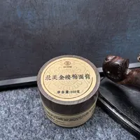 北美金缕梅精油膏一罐