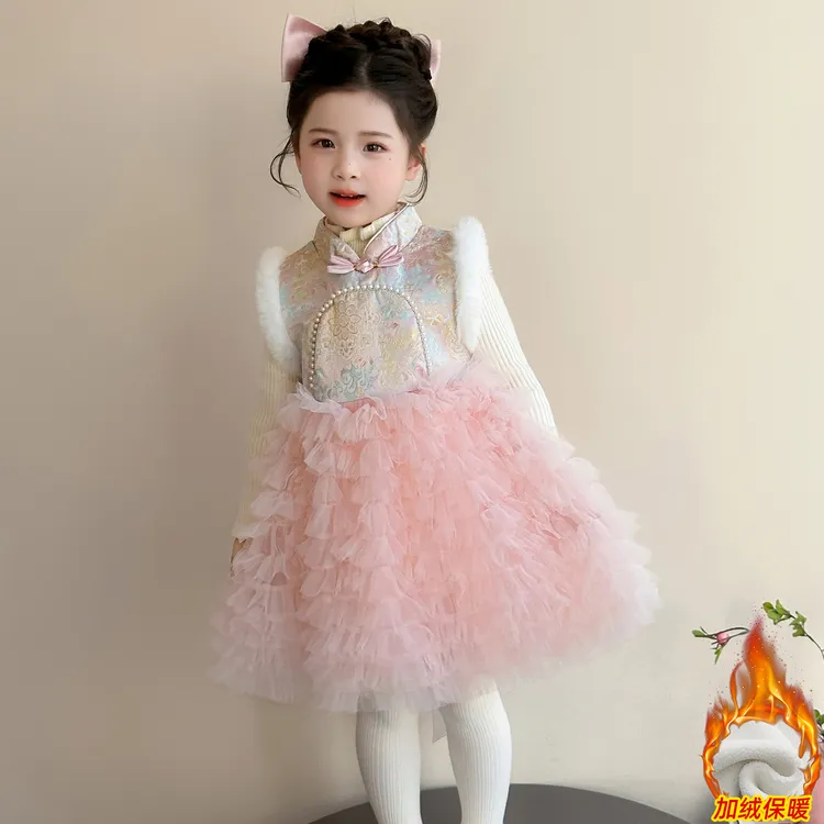 女童新中式加绒后背蝴蝶结蛋糕裙套装冬季新款女孩洋气拜年服裙子
