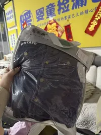 【暖暖三号仓专属】2025新品棉服三件套