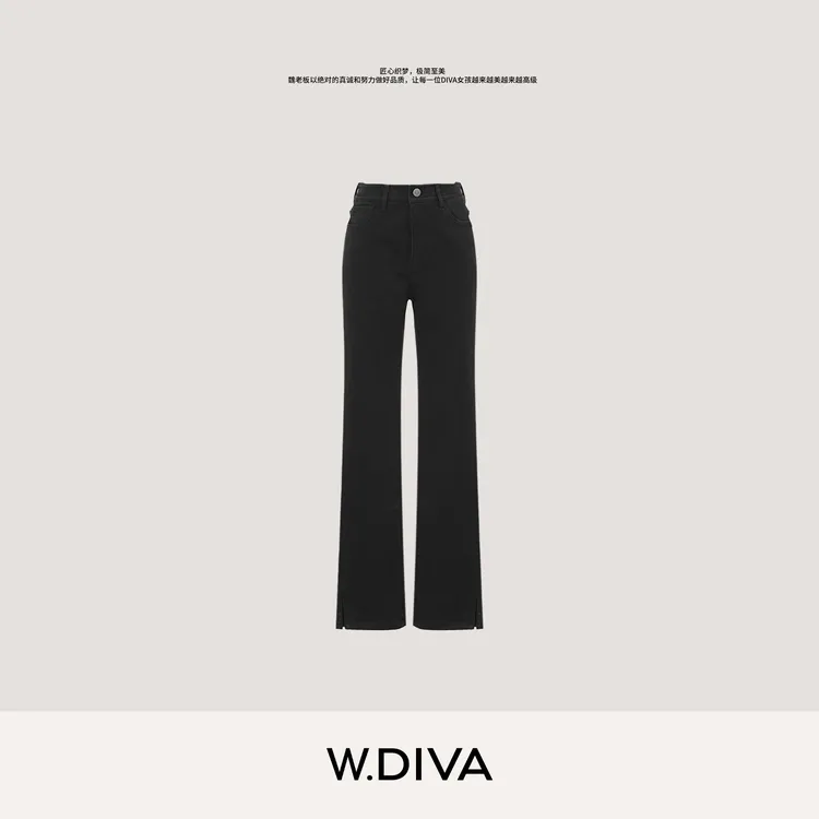 W.Diva【一裤封神】磨毛高腰百搭黑色直筒牛仔裤洋气衣服4KDM21290