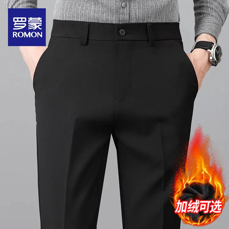 罗蒙冬季休闲裤男士潮牌宽松直筒加绒加厚长裤子爆款2025新款西裤