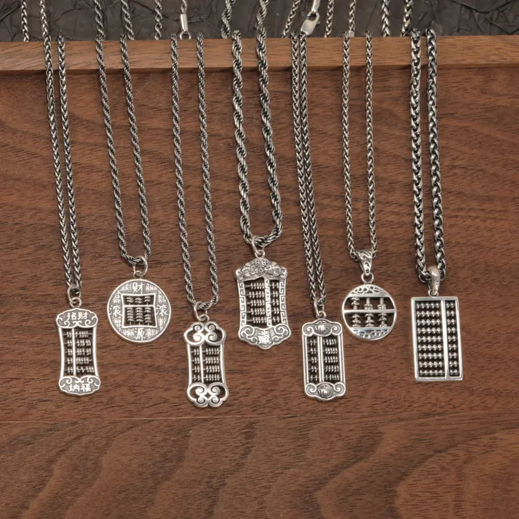 吊坠925银 纯银貔貅如意算盘吊坠男女可转动手串diy盘缠配件挂件