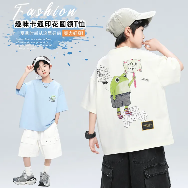 男童夏季短袖T恤2025新款夏装中大童儿童男孩夏款网红炸街半袖潮t