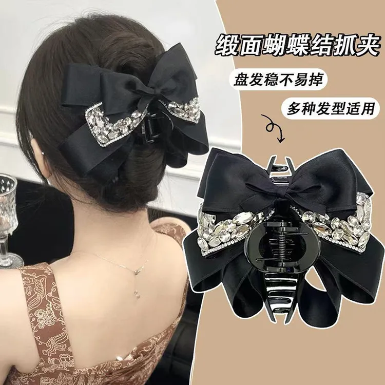 轻奢高级感闪锆蝴蝶结鲨鱼夹甜美时尚气质抓夹后脑勺盘发夹子发饰