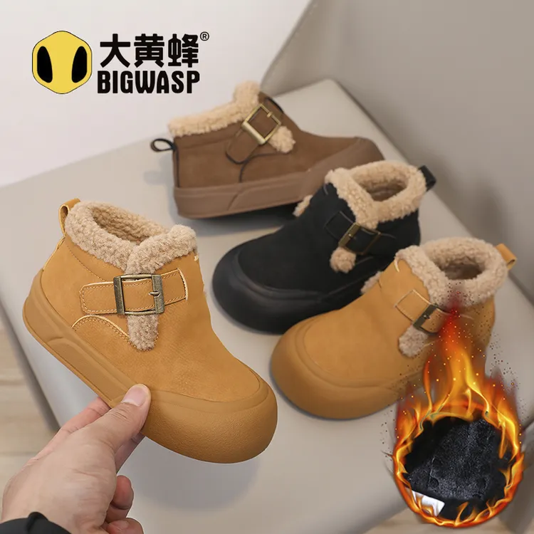 大黄蜂童鞋儿童勃肯鞋2025冬季男女童鞋加绒加厚冬鞋男童雪地棉鞋
