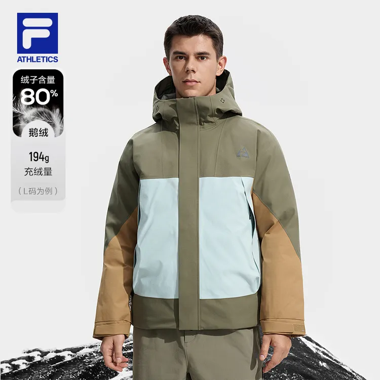 Fila/斐乐男【加厚款鹅绒保暖】冬季防水透湿通勤鹅绒服A11M547902F