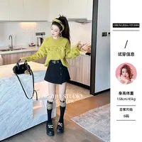 【裴诗婷】MY00137花瓣拼接带钻甜美毛衣
