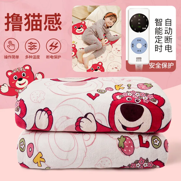 宜必思电热毯双人双控调温智能定时家用安全保护电褥子厚学生防水