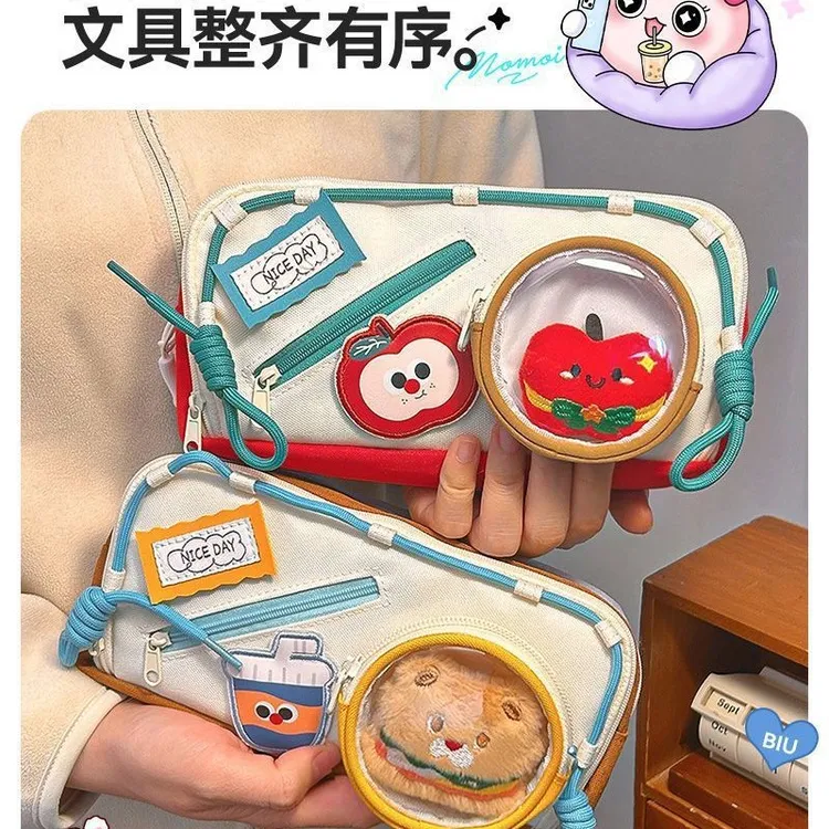 NM可爱日系食物魔术贴笔袋多功能文具袋