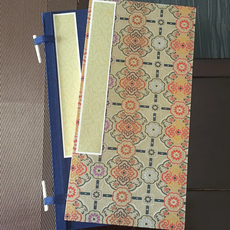 唐楷《许式俻墓志》拓本，原碑原拓手工裁剪挖镶装册，函套装30*15