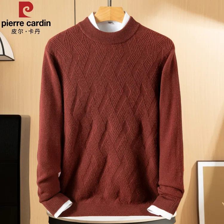 皮尔卡丹羊毛衫男士毛衣冬季新款半高领菱形格子针织衫加厚打底衫