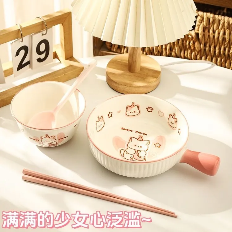高颜值陶瓷碗带手柄餐具可爱家用少女心饭碗釉下彩宿舍沙拉碗汤碗