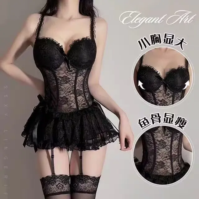 睡裙内衣小胸聚拢床上蕾丝纯欲镂空睡衣女套装新款性感吊带黑色裙