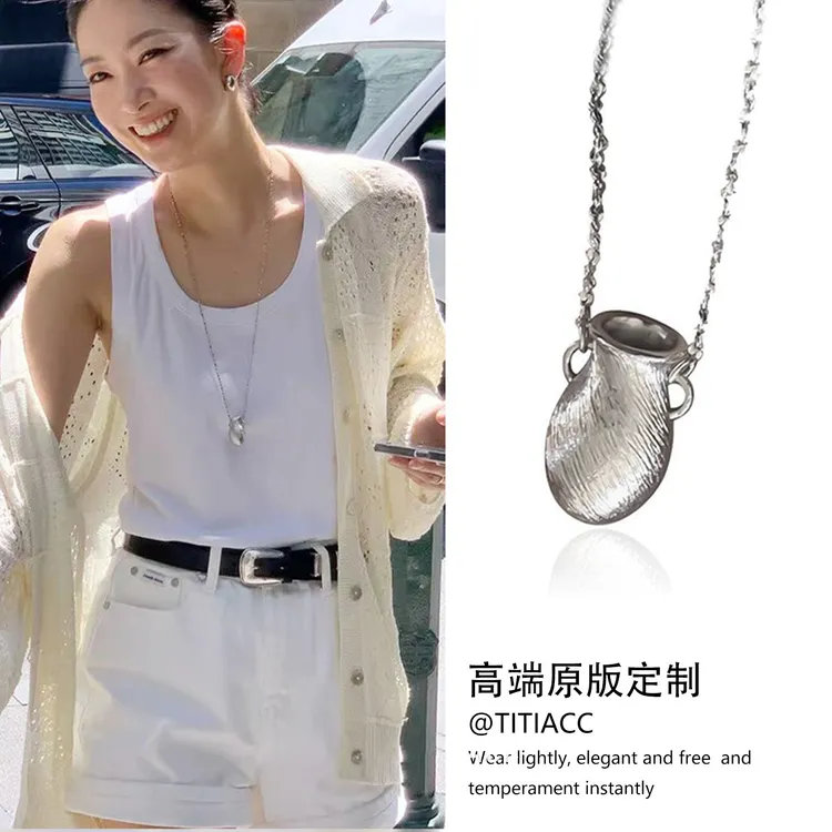 铜合金项链 银色水瓶吊坠项链女ins风新款时尚长款毛衣链小众颈链