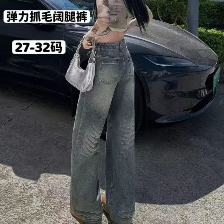 时尚秋冬直筒裤百搭显瘦