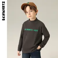 【天邑严选】SCHWARTZ斯瓦茨T恤-H4GTX1 0597