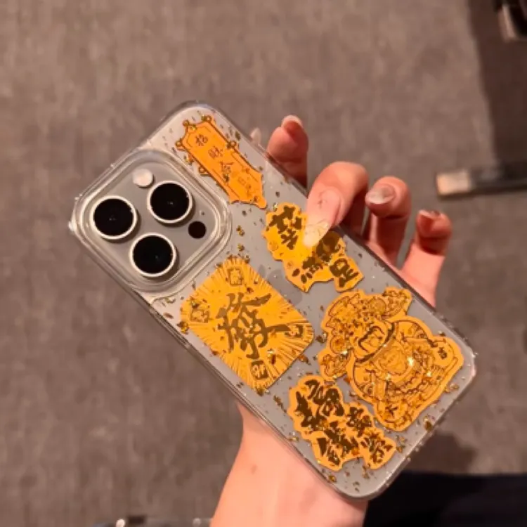 【手机贴许愿+开火车】发财符葫芦平安纳福有钱花金箔饰品 主播代拆