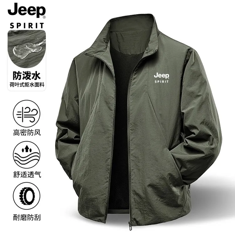 JEEP吉普男士夹克春秋季2025新款立领休闲外套男装薄款上衣服茄克