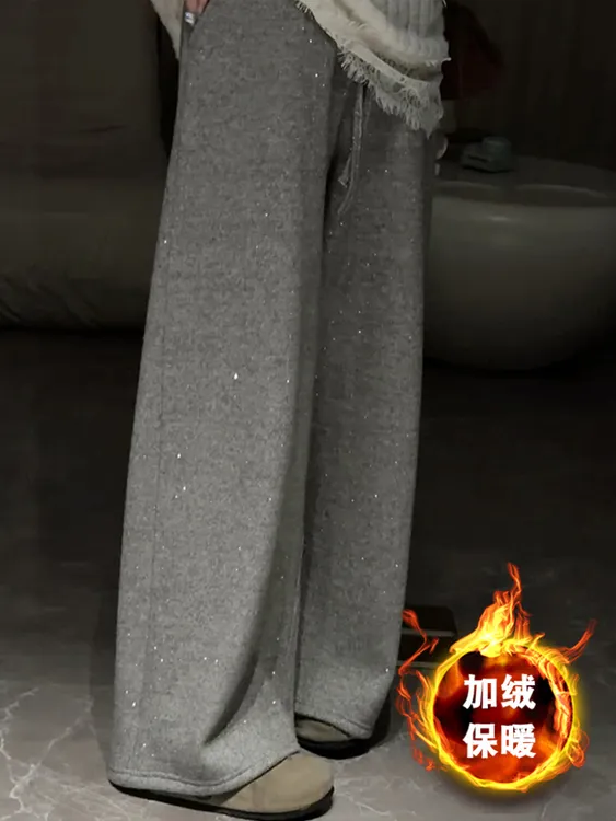 灰色闪钻加绒毛呢阔腿裤大码女深冬独特超好看裤子今年流行梧桐裤