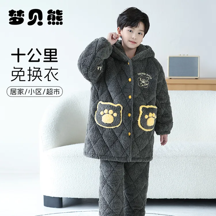 2025冬季儿童睡衣男童加厚夹棉珊瑚绒中长款大童法兰绒男孩家居服