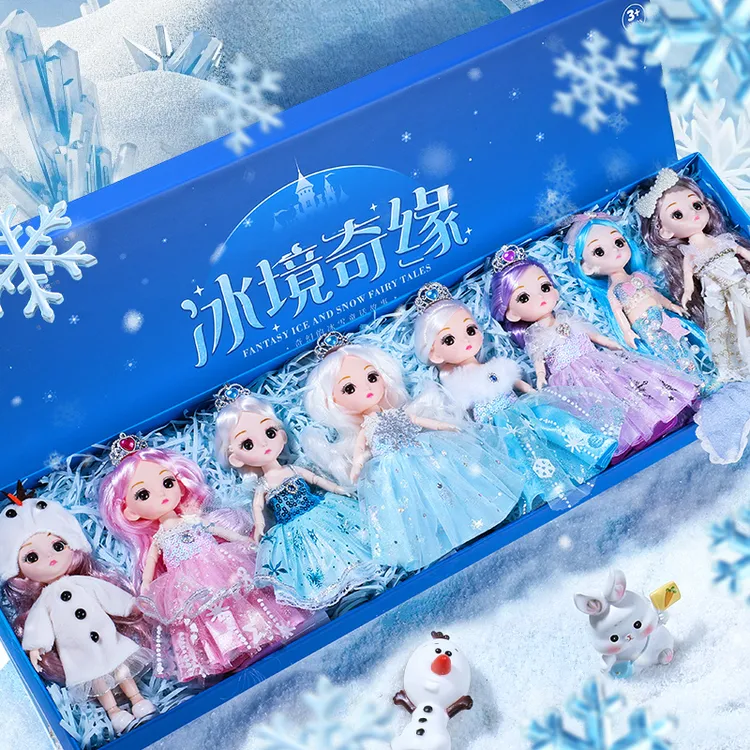 精致洋娃娃套装大礼盒送女孩爱莎公主生日礼物六一儿童节玩具高档