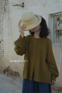 MX#25033#压褶袖子衬衫 FL