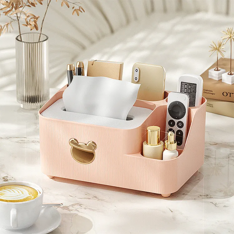 大号抽纸盒多功能纸巾盒客厅卧室家用化妆品收纳盒简约茶几收纳盒