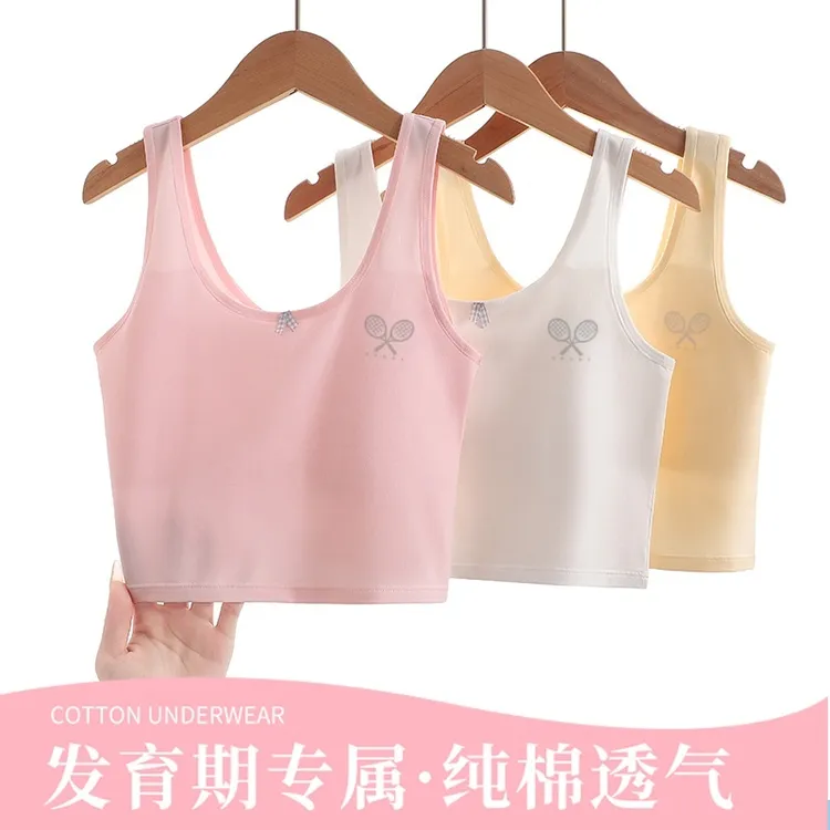 中长款小背心纯色棉8-12岁发育期少女文胸双层棉吊带儿童透气背心