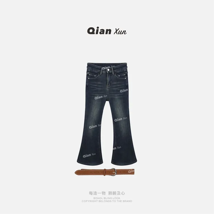 「开挂比例 」秋冬时尚气质洋气设计感牛仔裤QXD5NZK8677A(送腰带)