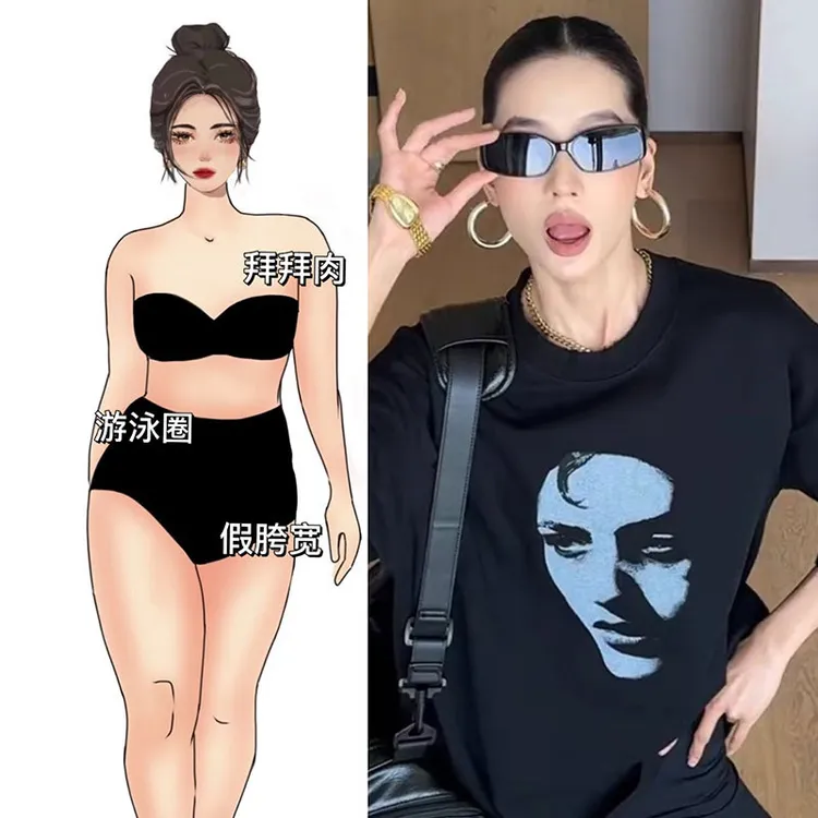 花乐集美式大码复古时尚印花宽松休闲百搭短袖恤女夏季新款设计感