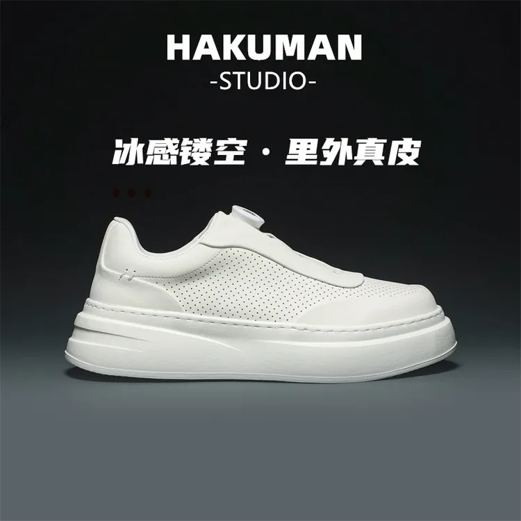 冰感夏季真皮小白鞋透气打孔镂空牛皮高级感百搭免系带超轻ins