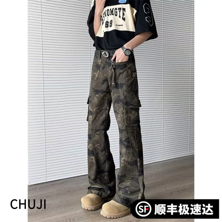 复古迷彩牛仔裤男款高街时尚修身微喇裤工装休闲宽松直筒美式裤子
