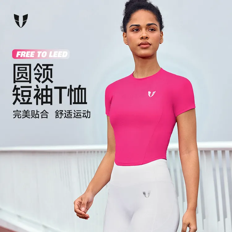 马甲线运动圆领短袖T恤户外跑步马拉松高弹透气夏季女款F2511T071