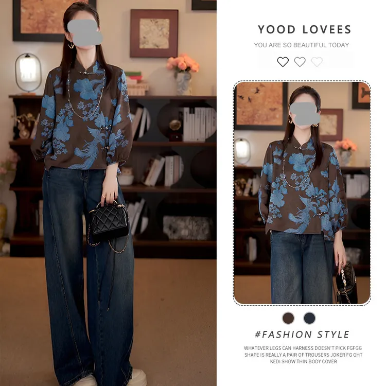 新中式国风盘扣套装女2025春秋新款盘扣印花显瘦上衣牛仔裤两件套