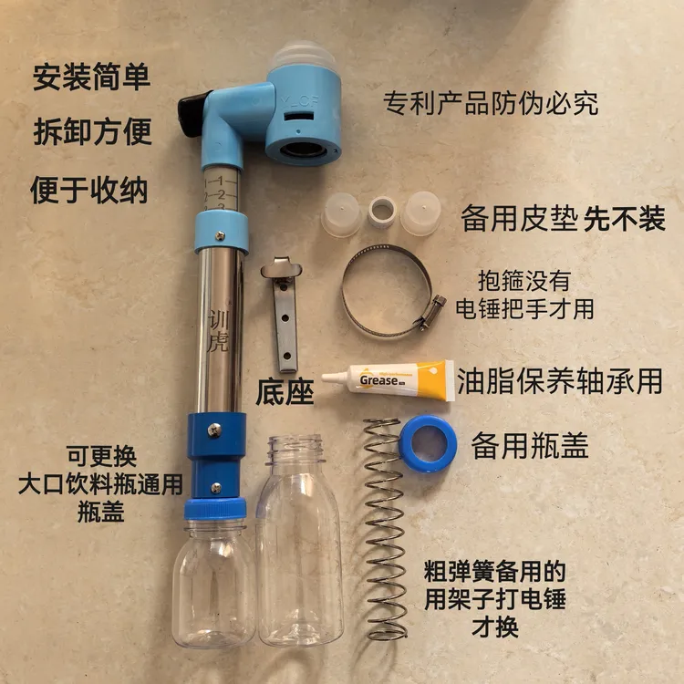 训虎 新型电锤集尘器  安装简单  收纳方便  无尘施工