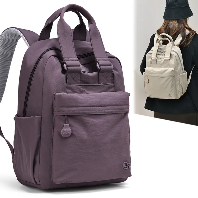 双肩包背包书包休闲旅游包新款旅行包百搭多功能大容量轻便电脑包