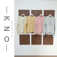 【KNO】秋冬新款圆领钉珠香水款针织衫百搭时尚宽松